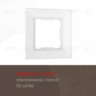 Рамка одноместная Arte Milano 503.02-1.white