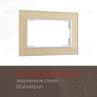Рамка для двойной розетки Arte Milano 503.02-double.shampan