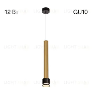 Подвесной светильник Citilux Bruno CL565013
