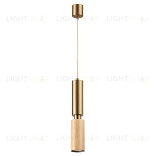 Подвесной светильник Odeon Light Caucho 7061/1A