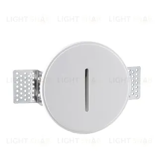 Подсветка для лестниц и ступеней Odeon Light Gips 7081/3WL