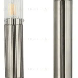 Настольная лампа Stilfort Fortuna 2185/11/02T