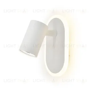 Спот Escada Omega 10222/2LED White