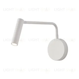 Бра Escada Koppa 10299/1LED White