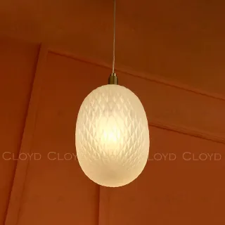 Подвесной светильник Cloyd Zapfen 11434