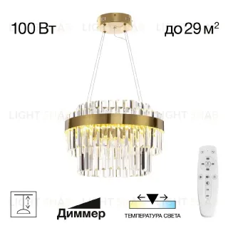 Подвесная люстра Citilux Sheldon CL339143