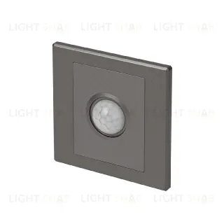 Датчик движения Citilux Skally CLR005KS1
