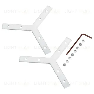 Соединитель профиля Arlight LINIA32-FANTOM-Y120 Set 049981