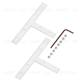 Соединитель профиля Arlight LINIA32-FANTOM-T90 Set 049982