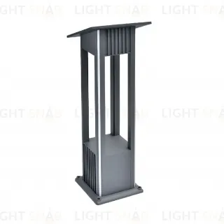 Светильник на солнечной батарее Kink Light 09206-F,16(05)