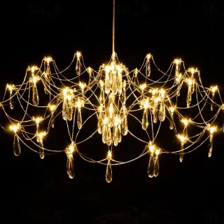Подвесная люстра Kink Light Галанта 07889-80,33(21)
