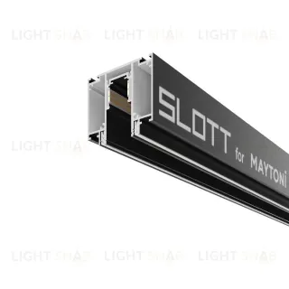 Шинопровод встраиваемый Maytoni Exility TRX034D-422B