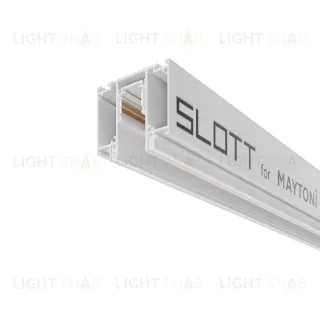 Шинопровод встраиваемый Maytoni Exility TRX034D-422W