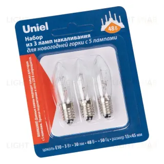 Лампа накаливания Uniel IL-CT13-CL-03/E10/48V SET3 BLISTER UL-00010986