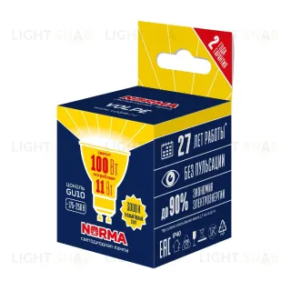 Лампа светодиодная Volpe Norma LED-JCDR-11W/3000K/GU10/NR UL-00011004