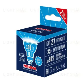 Лампа светодиодная Volpe Norma LED-JCDR-11W/4000K/GU10/NR UL-00011005