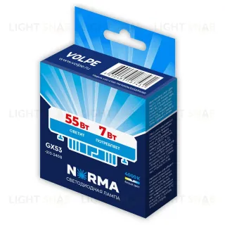 Лампа светодиодная Volpe Norma LED-GX53-7W/4000K/GX53/FR/NR UL-00011424