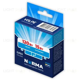 Лампа светодиодная Volpe Norma LED-GX53-15W/4000K/GX53/FR/NR UL-00011433