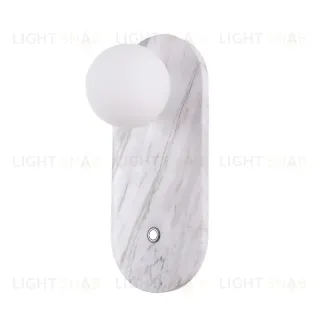 Бра Divinare Milano 5406/33 AP-1