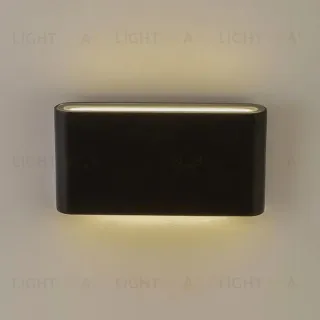 Уличный настенный светильник AM Group AM244-2Х7W BK