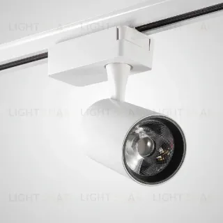 Трековый однофазный светильник AM Group AM227-10W WH 4000K