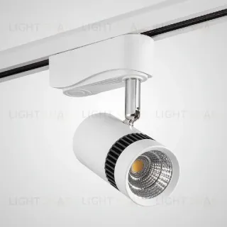 Трековый однофазный светильник AM Group AM230-7W WH 4000K