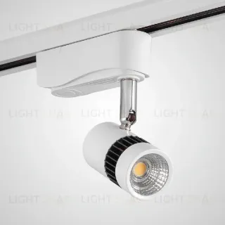 Трековый однофазный светильник AM Group AM229-5W WH 3000K