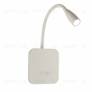 Гибкое бра AM Group AM485 WH