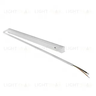 Драйвер для шинопровода AM Group MAGNET AM505 WH 150W