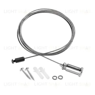 Подвесной комплект Lightstar Varieta 450010