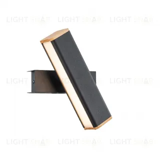 Настенный светильник Arte Lamp Bucaneve A2017AP-8BK