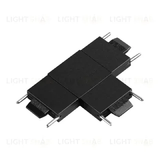 T-соединитель с токопроводом Novotech Shino Easy 135269