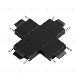 X-соединитель с токопроводом Novotech Shino Easy 135270