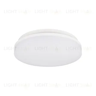 Настенно-потолочный светильник Arlight CL-BOUWER-MOTION-R250-13W Day4000-MIX 054759