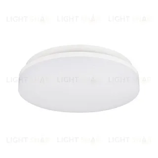 Настенно-потолочный светильник Arlight CL-BOUWER-R300-21W Day4000-MIX 054686