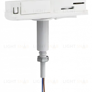 Крепление трековое EKS Art pro 0У-00001331