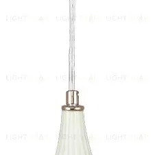 Подвесной светильник Rivoli Cosmina 4147-201 Б0066501