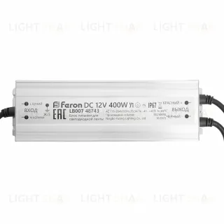 Трансформатор Feron LB007 48743