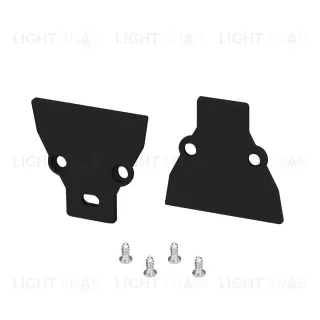 Комплект заглушек Arlight COMFORT10-V-FANTOM BLACK 052563