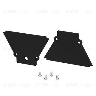 Комплект заглушек Arlight COMFORT21-V-FANTOM BLACK 052567