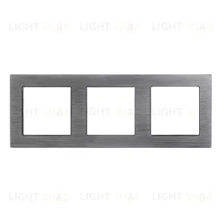 Рамка на 3 поста Arlight FRM-PRESTO-ALS-3-GR 043858
