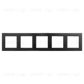 Рамка на 5 постов Arlight FRM-PRESTO-ALS-5-BK 043865
