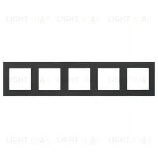 Рамка на 5 постов Arlight FRM-GLARE-GS-5-BK 043806