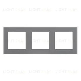 Рамка на 3 поста Arlight FRM-GLARE-GS-3-GR 043801