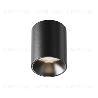 Накладной светильник Maytoni Alfa LED C064CL-8W4K-RD-B
