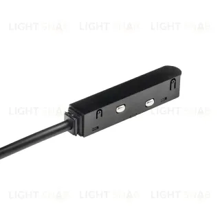 Подвод питания боковой к треку Lightstar Uno 509117
