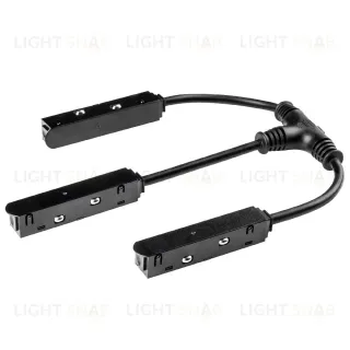 Гибкое соединение T-образный Lightstar Uno 509293