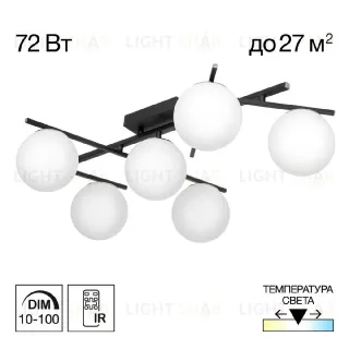 Потолочная люстра Citilux Dorsy CL223162