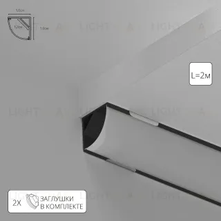 Профиль угловой Arte Lamp Surface A161606S