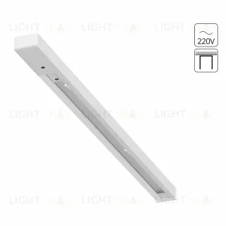 Шинопровод Arte Lamp Track accessories A540333